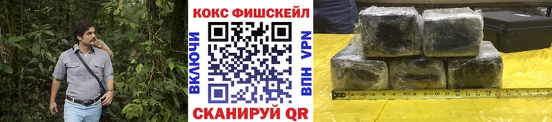 Купить наркотики сайты Макарьев Конопля Кодеин ГАШИШ Мефедрон Кокаин АМФЕТАМИН