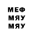 МЕТАДОН VHQ BlackStripe