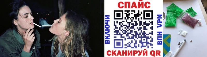 БУТИРАТ вода Макарьев