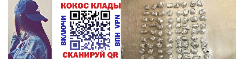 Кокаин Перу  Макарьев 