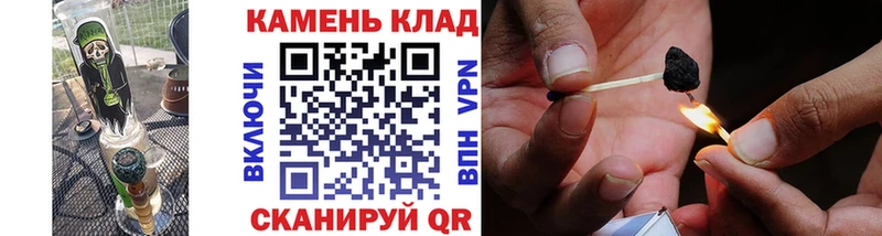 ГАШ Premium  Макарьев 