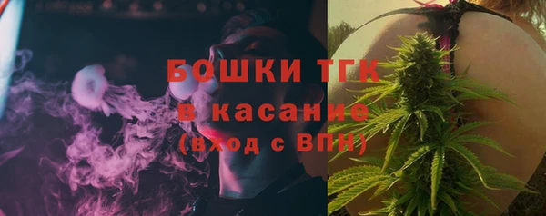 прущая мука Аркадак