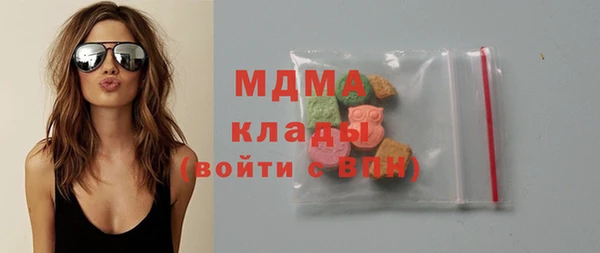 jwh Каменногорск