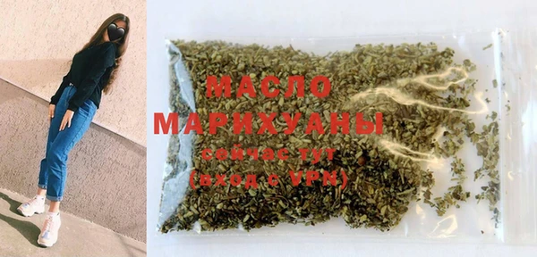 mdpv Каменка
