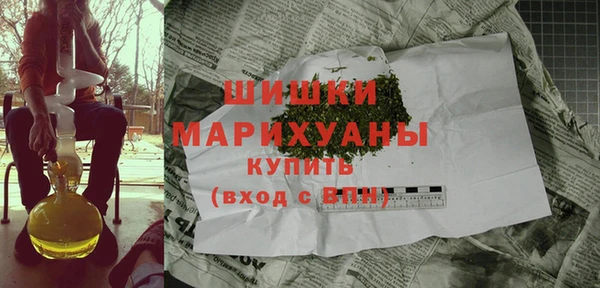 прущая мука Аркадак