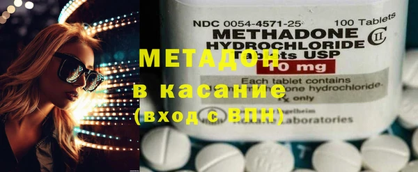 прущая мука Аркадак