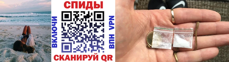 Первитин витя  Макарьев 