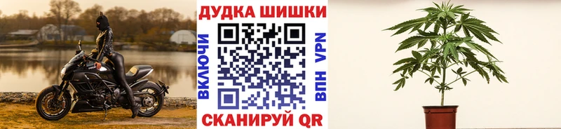 KRAKEN tor  Макарьев  Конопля марихуана 